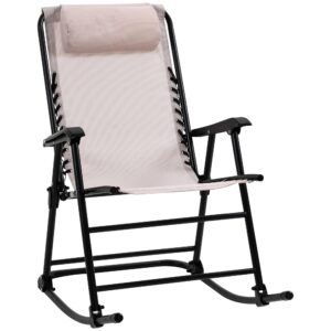 Outsunny Garden Rocking Chair Folding Outdoor Adjustable Rocker Zero-Gravity Seat with Headrest Camping Fishing Patio Deck - Beige