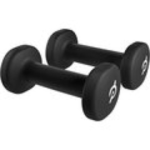 Peloton Light Weights (1 to 3lbs) - with 30% off