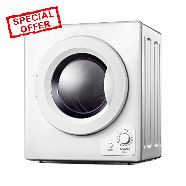 4KG Vented Tumble Dryer with Sensor Dry