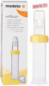 Medela SoftCup Silicone Advanced Cup Feeder - Soft and ergonomic feeder