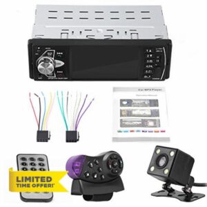 Car MP5 Player Kit