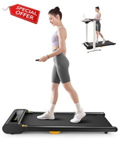 UREVO 2.25HP Under desk treadmill with Double Shock Absorption