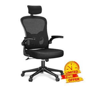 attantree Office Chair