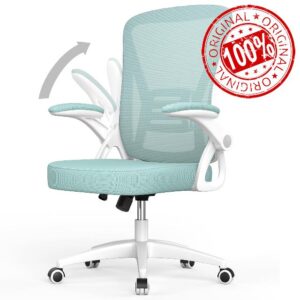 attantree Office Chair