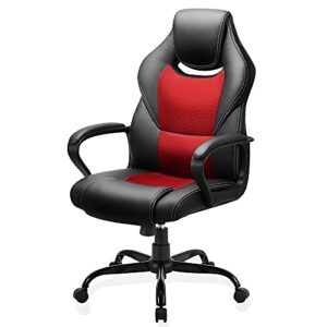 Lumbar Support High Back PU Leather Adjustable Height Comfortable Chair (Red)