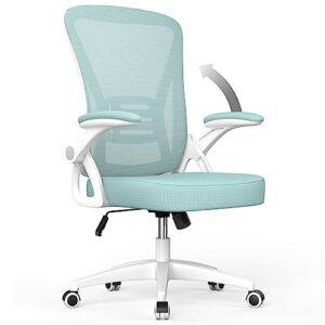 Height Adjustable