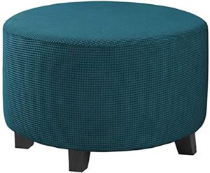 SIOS Round Ottoman Slipcover