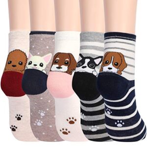 Jeasona 5 Pairs Cotton Socks for Women Size 4-7 Over-ankle Length Animal Themed Cute Patterns