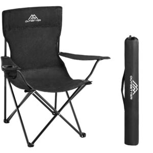 Vivo Technologies Camping Chair Lightweight Folding