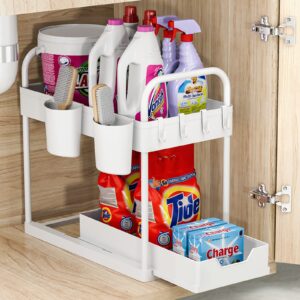 GEMWON Under Sink Storage Kitchen Organiser