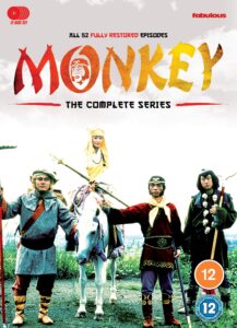 Monkey: The Complete Series (Restored)