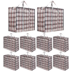 Laundry Bag Heavy Duty Storage Bags Reusable Strong Clothes Storage Bags Zip Nylon Large Boxes for Moving House Clothing & Wardrobe Storage (Pack of 10)