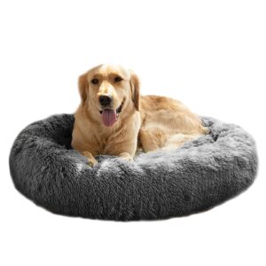Calming Dog Bed Fluffy Pet Bed