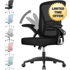 attantree Office Chair