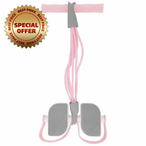 Multifunctional Pedal Puller Resistance Rope