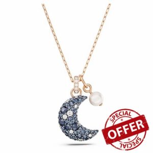 Swarovski Sublima Luna Collectio