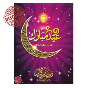 eBoutik - 30 Day Ramadan Chocolate Advent Calendar - Halal Countdown Calendar Wall Door Decoration