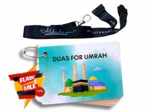 Umrah Dua Cards With Lanyard
