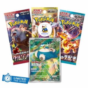 Pokemon Cards Bundle | 3 x Japanese Assorted Pokemon Booster Packs Bundle with 1 Japanese Art Rare Pokemon Card | 3 Varied Pokémon Pack | TCYM Authenticated | | Perfect for Pokemon Cards Gifts Boys