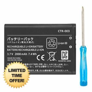 2025 New Upgraded 2000mAh CTR-003 Battery for Nintendo 2015 Old 3DS/ 2DS/ NEW2DS/ 2DS XL Gaming Console