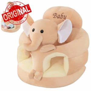 1PC Baby Floor Seat