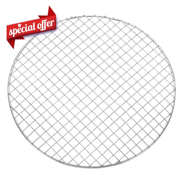 sourcing map Round Cooking Rack