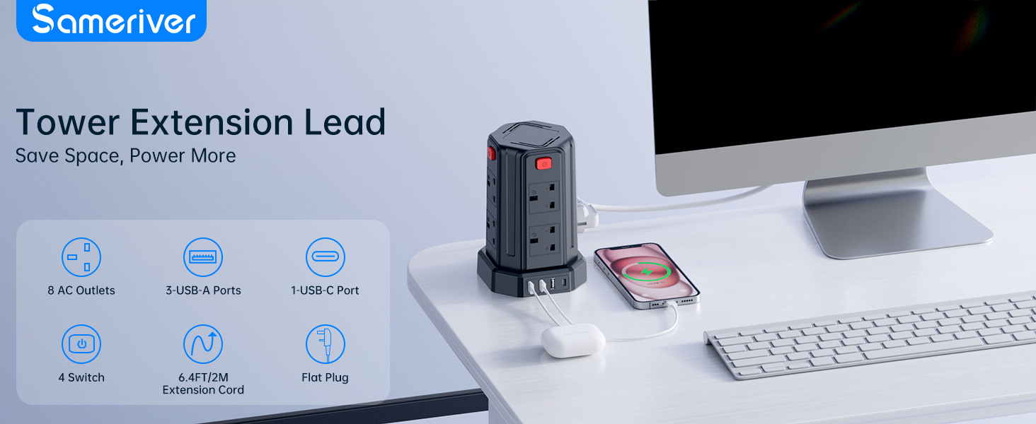 tower extension lead 2M
