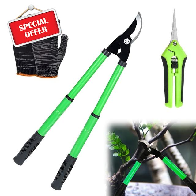 Hojalis Telescopic Bypass Loppers