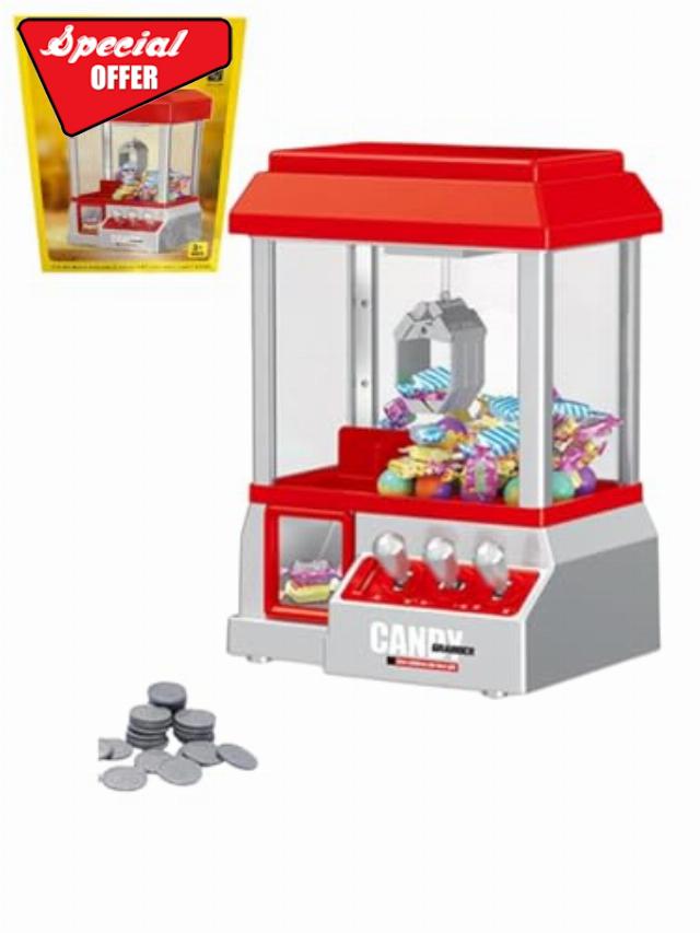SGM Claw Machine Arcade Game | Candy Grabber & Prize Dispenser Vending Toy for Kids