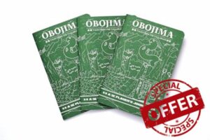 Obojima Player's Journals Green (3 Pack)
