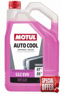 WOL-112648 5L Auto Cool G12 EVO -37ºC Ready To Use Car Anti-Freeze Liquid