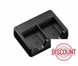 Ricoh Battery Charger BJ-12