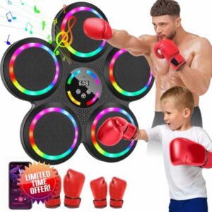 Qbiower Boxing Machine