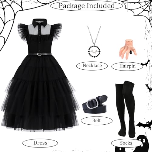 Multi-Layer Tulle Evening Dress