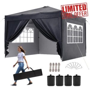 Aoxun 3m x 3m Pop Up Gazebo with Sides