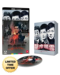City on Fire Limited Edition 4K UHD