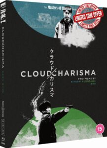 CLOUD / CHARISMA: Two films by Kiyoshi Kurosawa (Masters of Cinema) Limited Edition Two-disc Blu-ray