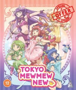 Tokyo Mew Mew New S1 Collectio