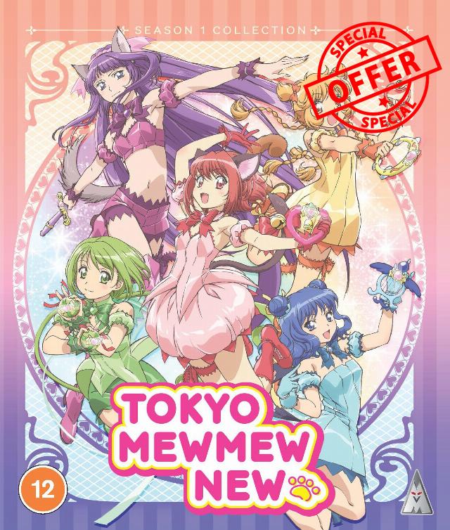 Tokyo Mew Mew New S1 Collectio