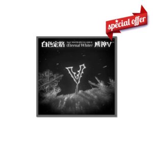 WayV 白色定格 (Eternal White) [Photobook Ver.] Winter Special Album (A Ver.)