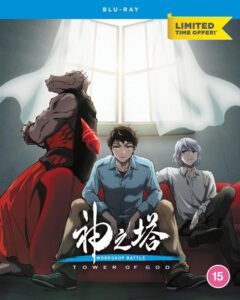 Tower of God: Workshop Battle - Season 2 Part 2 [Region A & B]