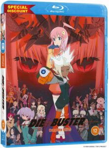 Diebuster [Blu-ray]