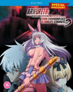 Arifureta: From Commonplace to World's Strongest - Season 3 [Region A & B]