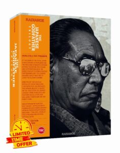 The Japanese Godfather Trilogy [Region A & B]