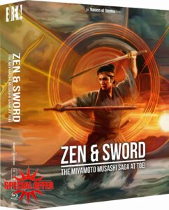 ZEN & SWORD: The Miyamoto Musashi Saga at Toei (Masters of Cinema) Limited Edition Three-disc Blu-ray