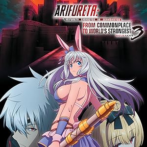 Animated series promotional banner featuring dramatic anime-style artwork across multiple panels showing character close-ups and action scenes in vibrant colors.