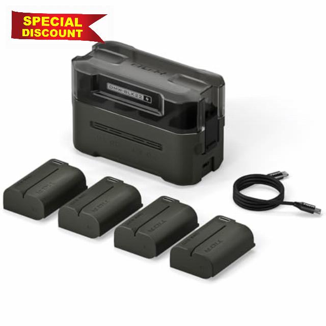 DMW-BLK22 Replacement Battery and Charger Set