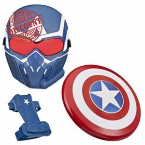 Marvel Captain America Brave New World Costume Bundle