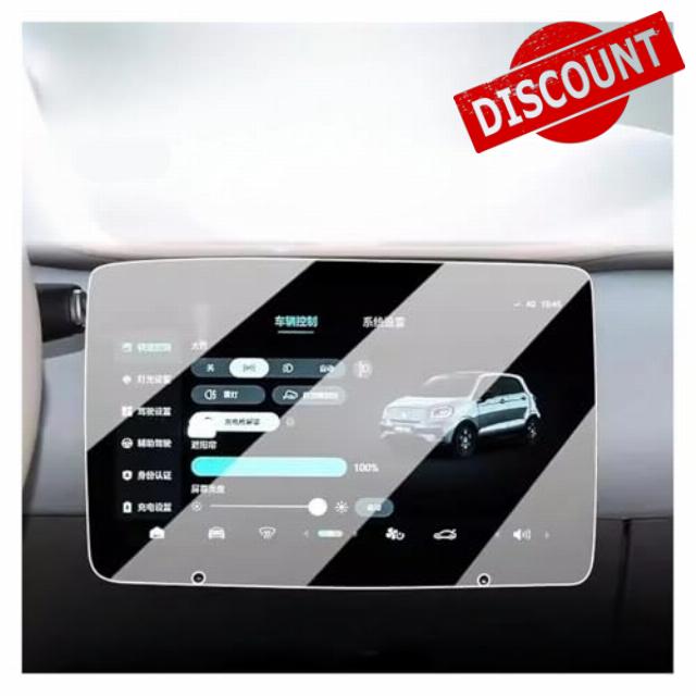 Leapmotor T03 2024 2025 Tempered Glass Car Navigation Entertainment Media Touch Center Display Screen Protective Film Car TouchScreen Protector(GPS)