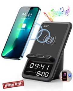 AFK Wireless Charging Station with Bluetooth Speaker and Alarm Clock